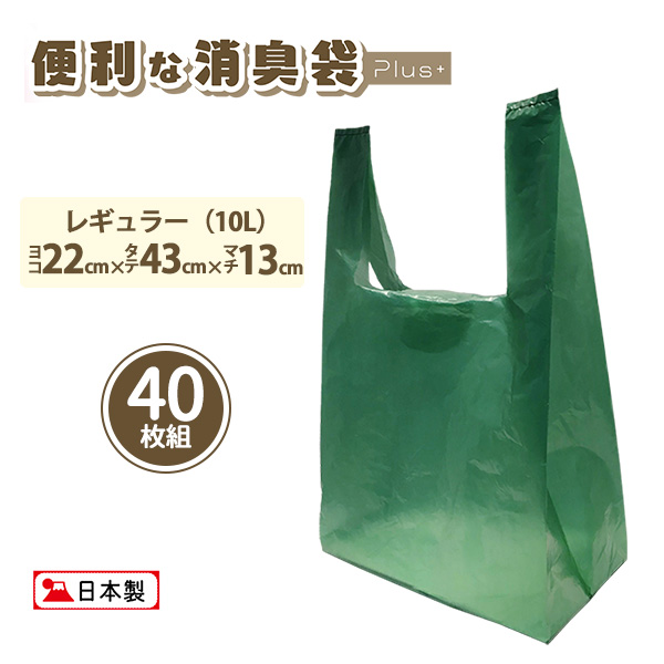 オムツ　10袋 Amazon.co.jp: Bbaoo おむつが臭わない袋 SSサイズ 300枚 18