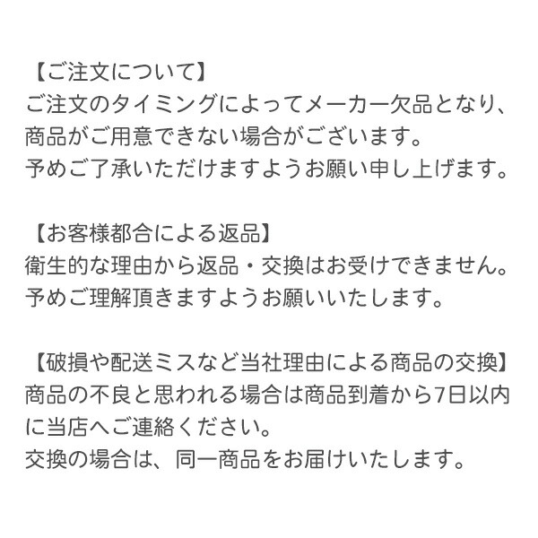 お気に入 三笠 絹のおもてなし 肌側シルク 足首ウォーマー‐シルク レッグウォーマー 足首 二重編み構造 日本製 保湿 冷え対策 保温 うるおい  コットン ケアソックス 履くだけ qdtek.vn