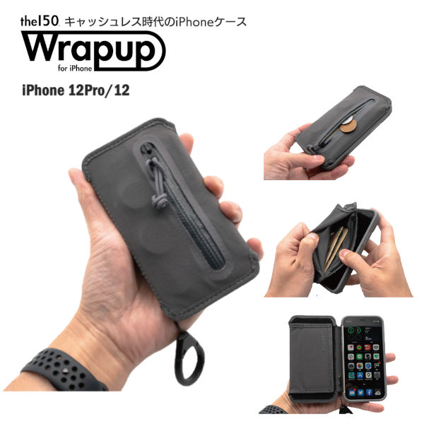 楽天市場】【メーカー直送】スマホケース Wrapup for iPhone 12