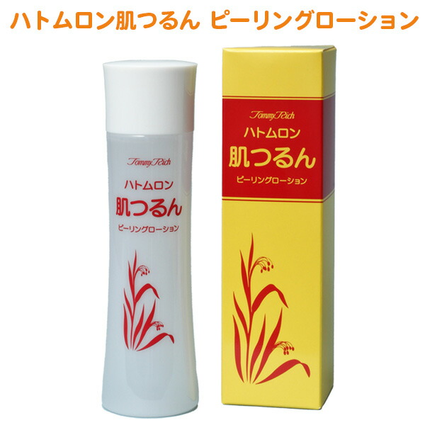 楽天市場】(株式会社再春館製薬所)ドモホルンリンクル肌はづみ 14回分