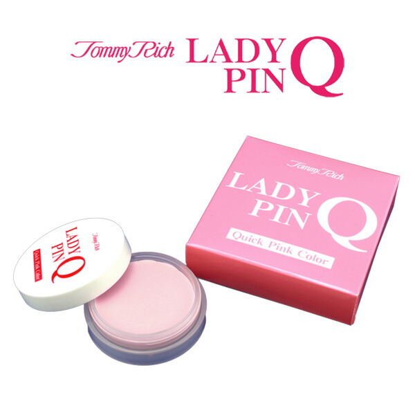 送料無料 トミーリッチ デリケートゾーン 黒ずみ ケア レディーピンq バストトップ 美白成分 ピンク ビキニライン ウェストライン 乳首 ちくび プラセンタ 57 Off