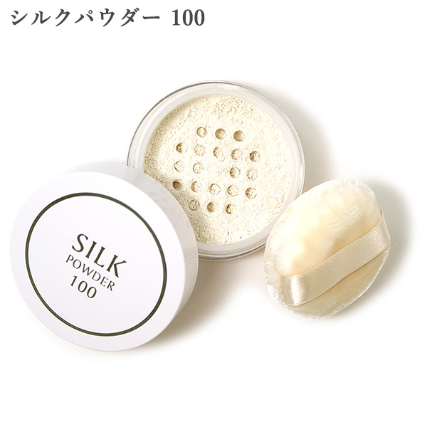 楽天市場】黄金まゆの絹粉 UVカットパウダー SPF50+ PA++++