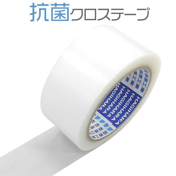 防カビテープ 防カビマステ 6巻組 キッチン 各3巻‐掃除 幅15mm 幅30mm 日本製 昭プラ 水回り防水テープ 汚れ予防のマスキングテープ  洗面所 浴室 防腐剤 【83%OFF!】 汚れ予防のマスキングテープ