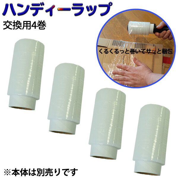 たまき出品(透明ゴム変更) Amazon | GX29キスゴム透明小5個入 | ジェックス（株