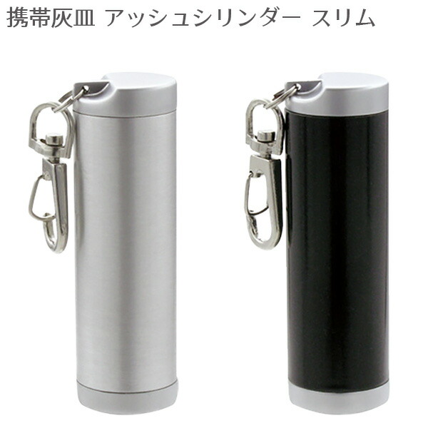 楽天市場】きせる 小錦豆煙管 黒ニッケル ミニサイズ（95mm