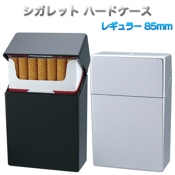 cigarettecase01_top.jpg