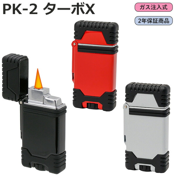 アキラ　ライター2個 71Kv0myIh1L._UF894,1000_QL80_.jpg