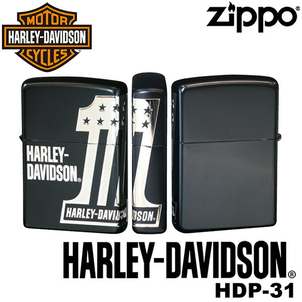 復刻 正規品 ZIPPO HARLEY-DAVIDSON HDP-31 ジッポーライター ジッポー ジッポライター ジッポ Zippo ハーレーダビッドソン ハーレー オイルライター ブラック シルバー