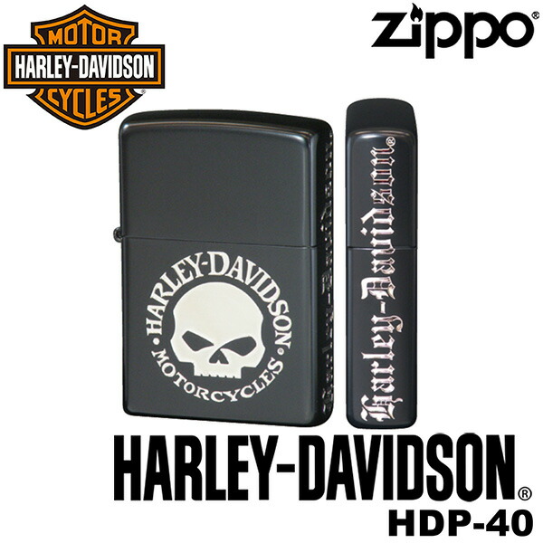 楽天市場】復刻 正規品 ZIPPO HARLEY-DAVIDSON HDP-42 ジッポー