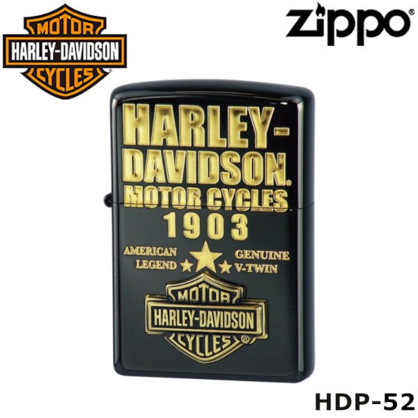 再販 日本限定 正規品 ZIPPO HARLEY-DAVIDSON HDP-52 ジッポーライター ジッポー ジッポライター ジッポ Zippo ハーレー ダビッドソン ハーレー オイルライター 白頭鷲