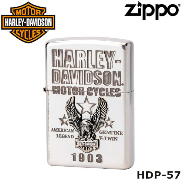 楽天市場】日本限定 正規品 ZIPPO HARLEY-DAVIDSON HDP-57 楽天市場】日本限定 正規品 ZIPPO HARLEY-DAVIDSON HDP-57