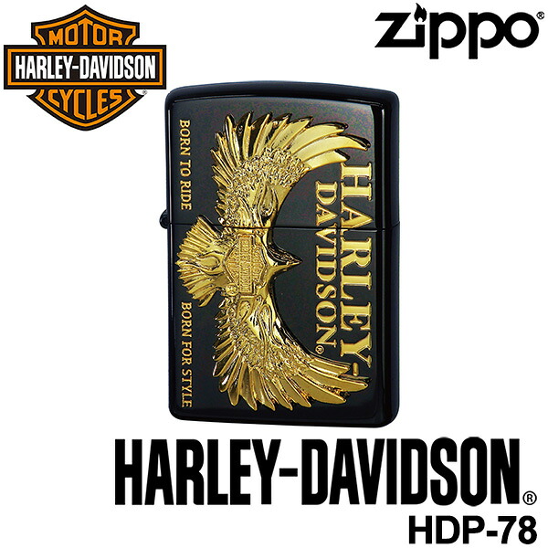 新成型 正規品 ZIPPO HARLEY-DAVIDSON HDP-78 ジッポーライター ジッポー ジッポライター ジッポ Zippo ハーレー ダビッドソン ハーレー オイルライター 白頭鷲|KURAZO よろずやくら蔵 店