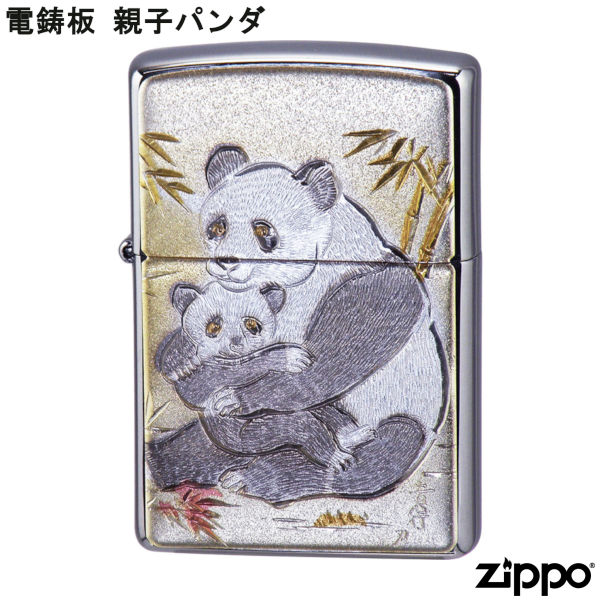 楽天市場】ZIPPO らんま1/2 (らんま) （パンダ）作者サイン入り