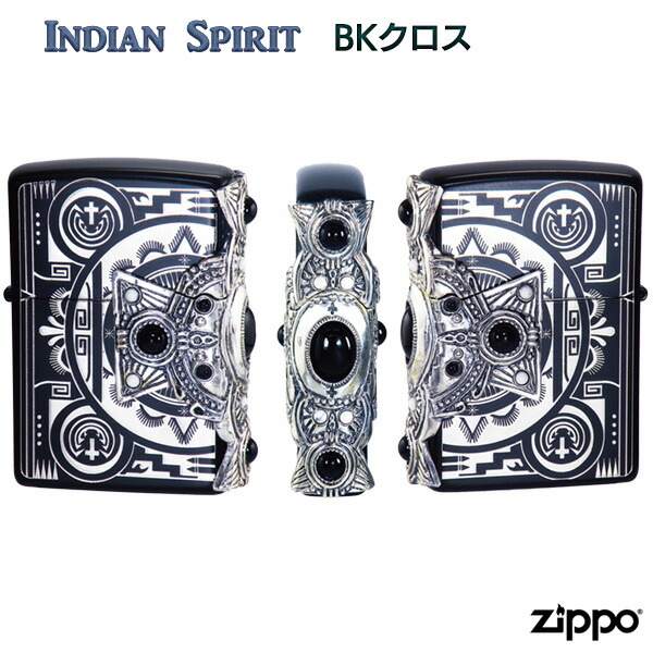 ZIPPO インディアンスピリット BK クロス‐天然石 オニキス ハウライト ジッポー ライター ジッポ Zippo オイルライター zippo ライター 正規品