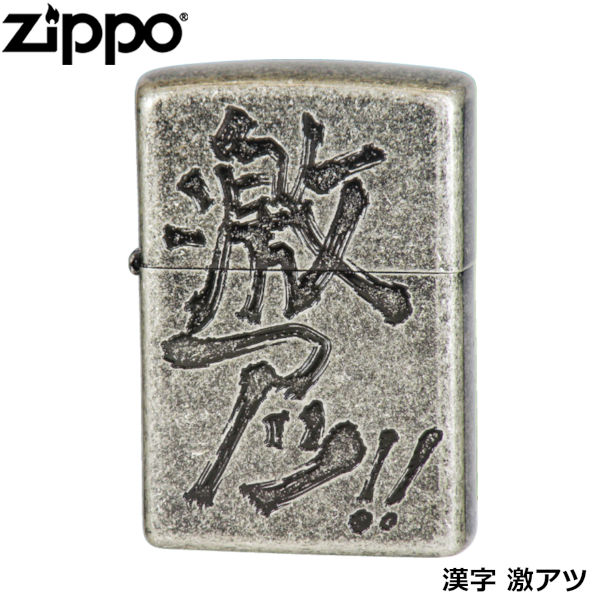 zpkanji01_1.jpg