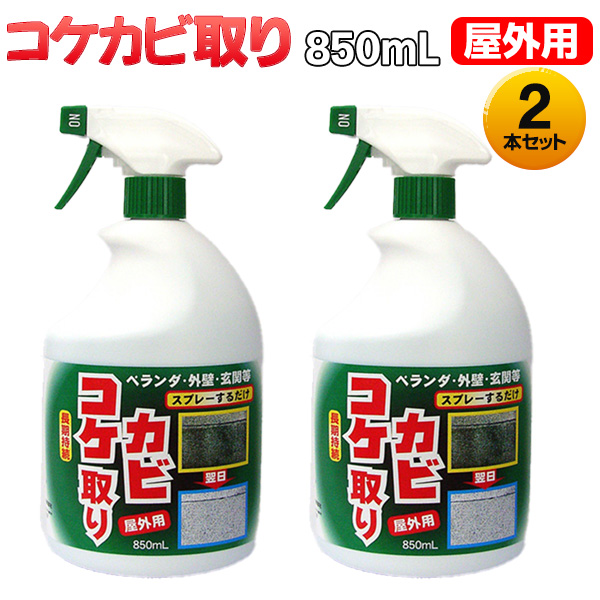 楽天市場】あす楽 送料無料 テレビで話題 洗濯ブラシ えり そで しみ取りブラシ シミ抜き たたきブラシ 浅草アートブラシ プロ仕様  クリーニング店仕様 正規品 : KURAZO よろずやくら蔵 楽天市場店