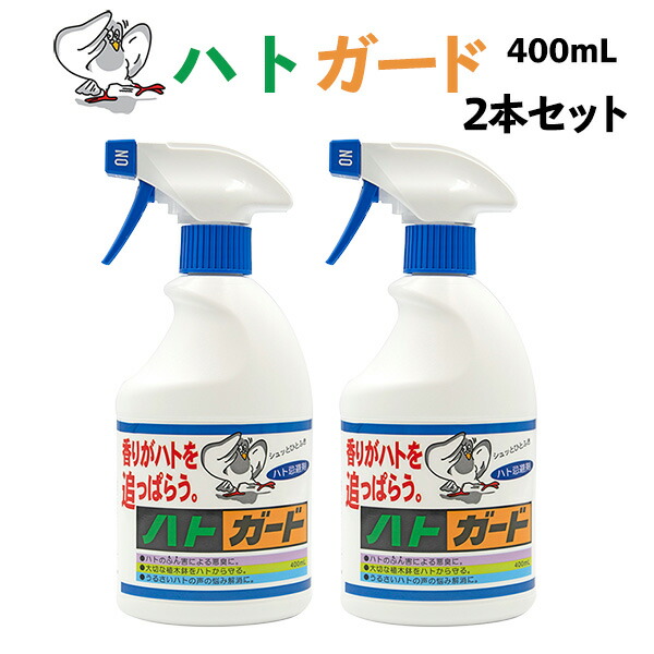 楽天市場】イマリン プロ用玄関洗浄剤 タイル洗浄 1000ml 2本セット‐玄関掃除 洗浄剤 1L 墓石 タイル カビ防止 除菌剤 送料無料 日本製  : KURAZO よろずやくら蔵 楽天市場店