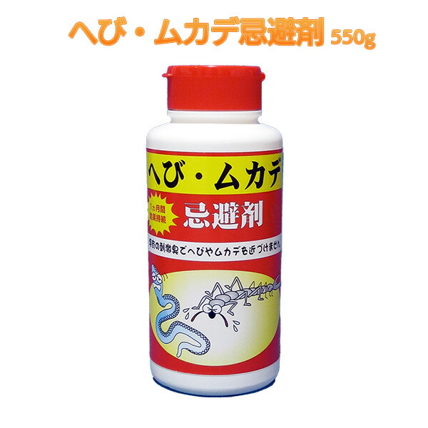 楽天市場】イマリン プロ用玄関洗浄剤 タイル洗浄 1000ml 2本セット‐玄関掃除 洗浄剤 1L 墓石 タイル カビ防止 除菌剤 送料無料 日本製  : KURAZO よろずやくら蔵 楽天市場店