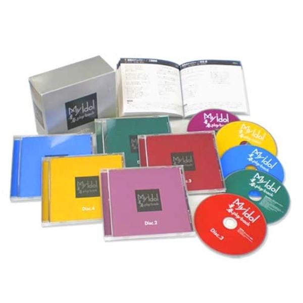 新品 My idol～青春play back～ CD5枚組 全80曲 ボックス収納 楽曲解説ブックレット付き ポニーキャニオン DMCA-40184