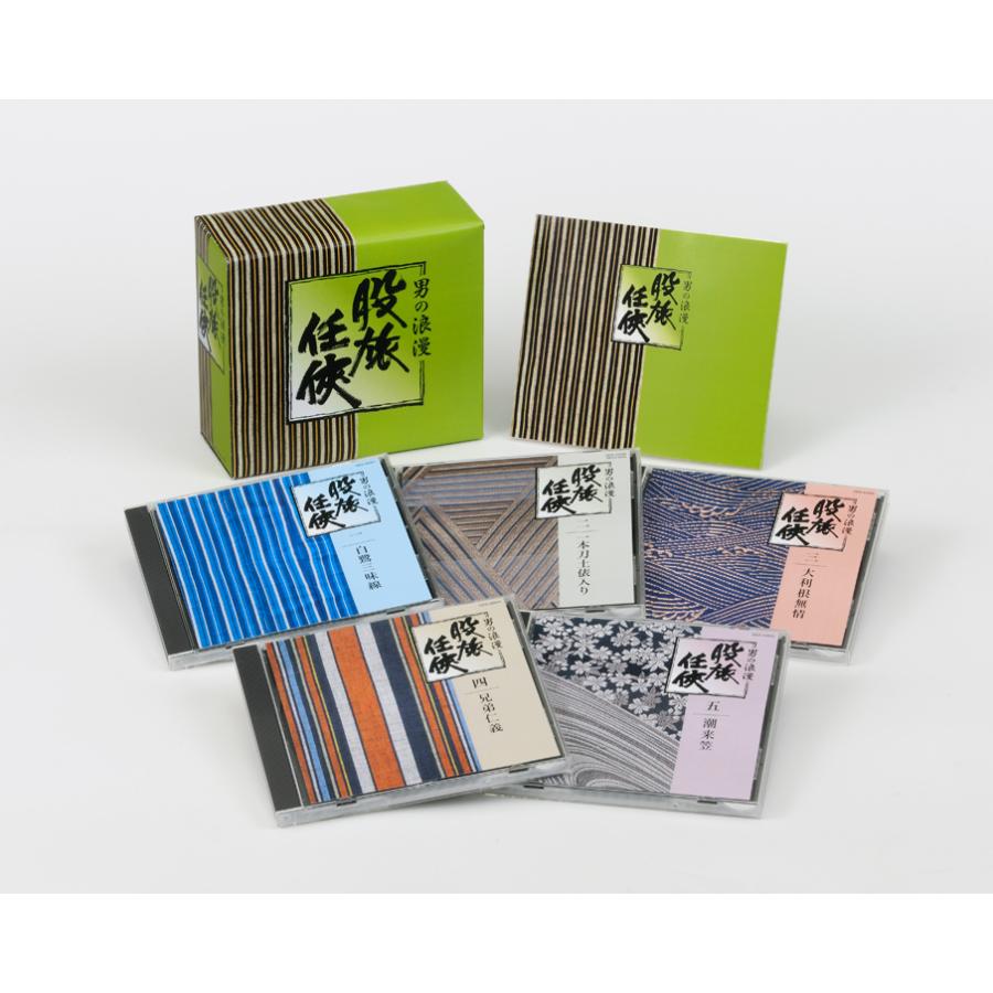 新品 男の浪漫 股旅任侠 CD5枚組 日本コロムビア GES-32501-5｜KURAZO よろずやくら蔵 店 8,140円