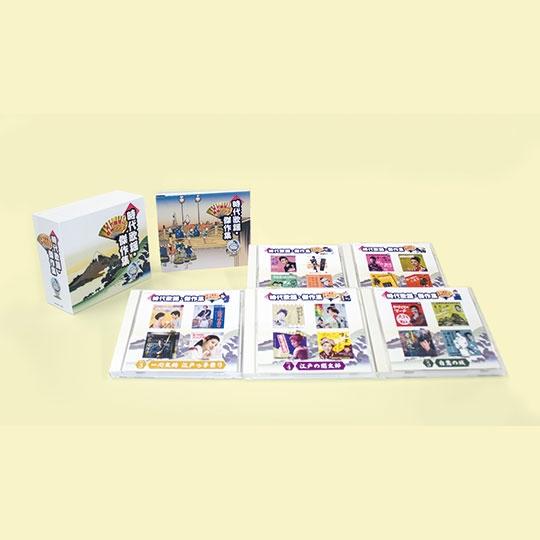 新品 時代歌謡・傑作集~天下御免の爽快ソング~ CD5枚組 全90曲 日本コロムビア GES-32931-5|KURAZO よろずやくら蔵 店