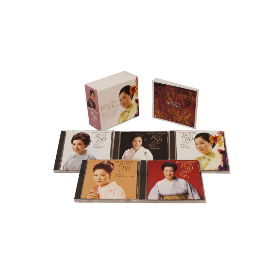 楽天市場】島倉千代子名曲を唄う Best 80 Songs CD5枚組 （全80曲