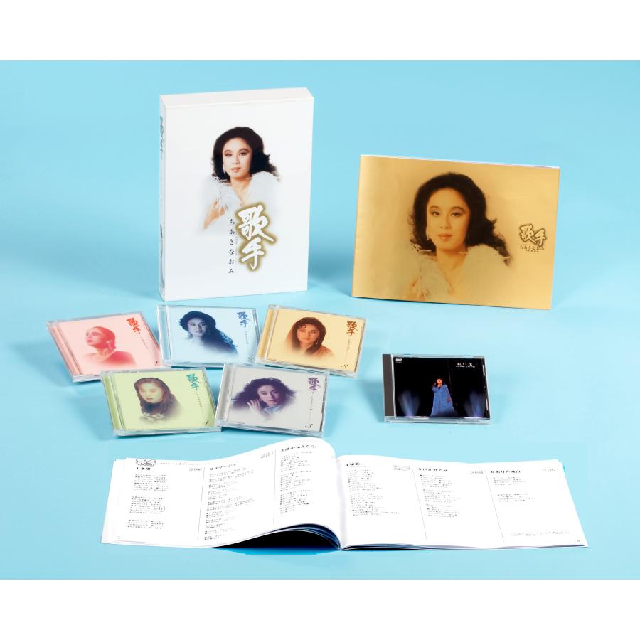 新品 歌手-ちあきなおみ- CD5枚組(DVD一枚付) テイチクエンタテインメント TECS-15401