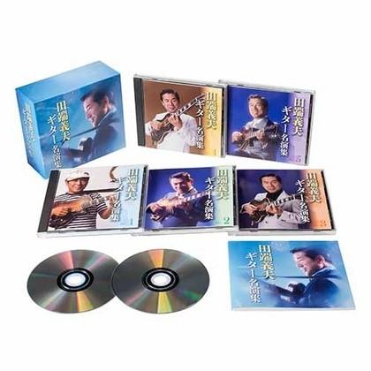 新品 田端義夫ギター名演集(CD5枚組) TFC-2571｜KURAZO よろずやくら蔵 店