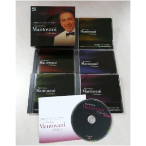 新品 魅惑のマントヴァーニ全集 ( CD5枚組) TPD-6013 7,810円