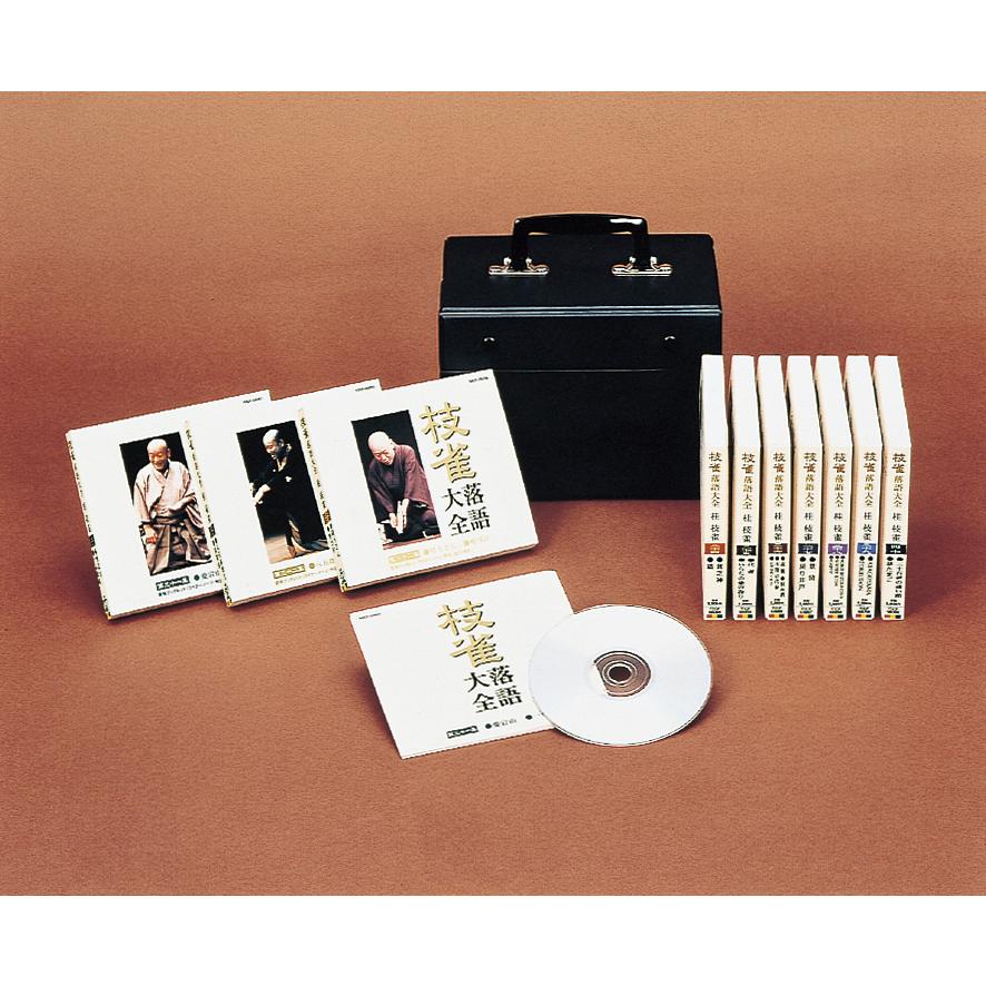 枝雀　落語大全セット　1-10 未開封品 楽天市場】【DVD10枚組】新品 桂枝雀 落語大全 第一期 DVD-BOX