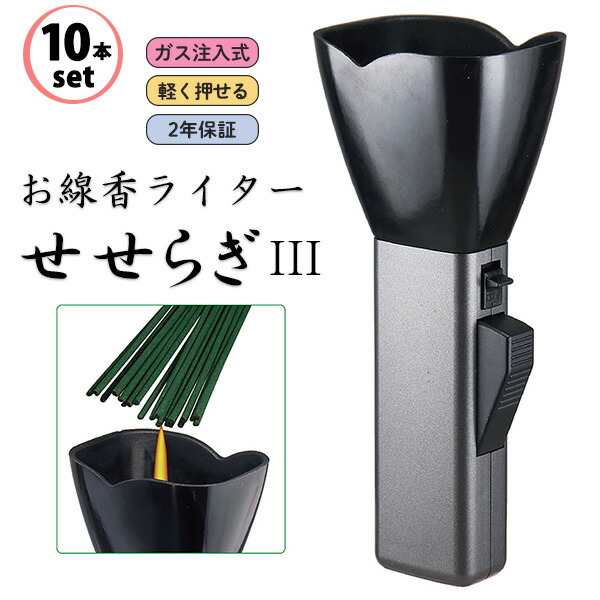 シーズン到来！新品未使用！ランタン2個セット！ステッカー3枚セット 黄色いボディが煌めくコールマンのシーズンズランタン2007