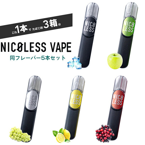nico【新品未使用】コパイバ フランキンセンスまとめ購入 niko and… 「niko and」 ワンポイント財布 - ブラウン