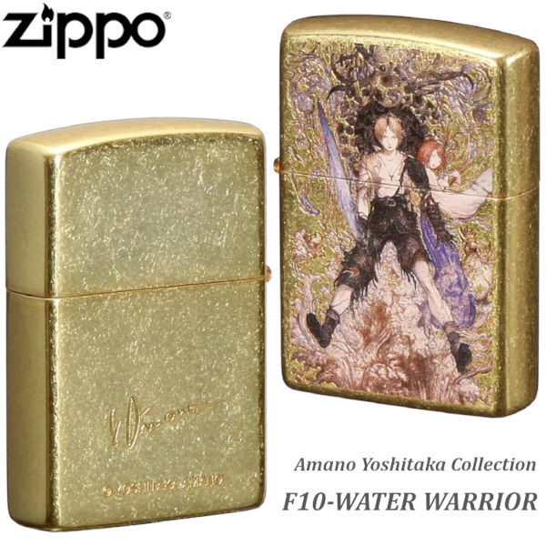223★1円 未使用 ZIPPO 天野喜孝 3 YOSHITAKA AMANO コレクター大放出 Zippo ジッポー 天野喜孝 Amano Yoshitaka F-3-Twin Sword 銀メッキ