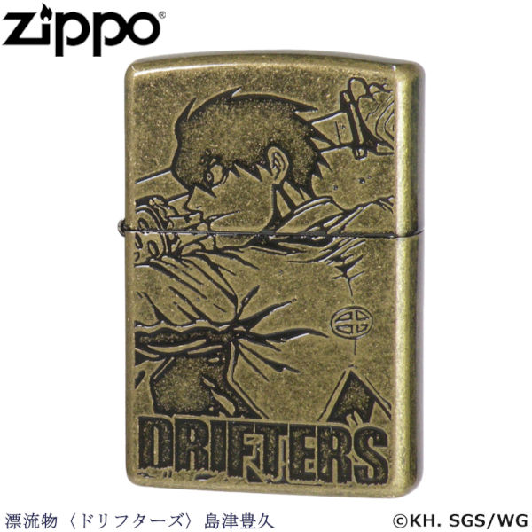 楽天市場】平野耕太☆大博覧會 公式グッズ ZIPPO ヘルシング