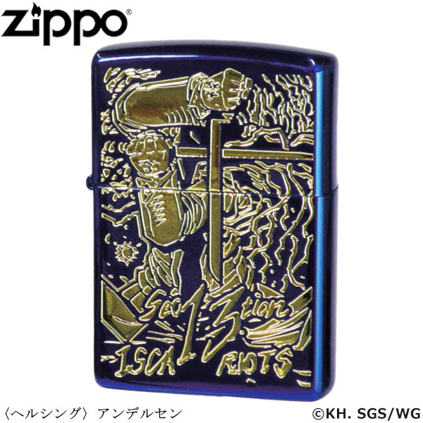 平野耕太★大博覧會 公式グッズ ZIPPO ヘルシング アンデルセン HELLSING ジッポー ライター ジッポ Zippo オイルライター zippo ライター 正規品画像