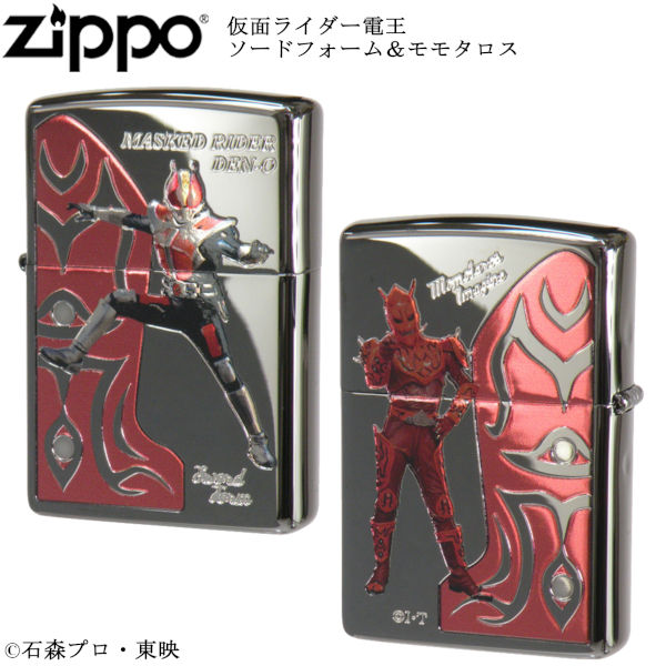 新品正規品】ZIPPO 仮面ライダー電王 ガンフォーム&リュウタロス