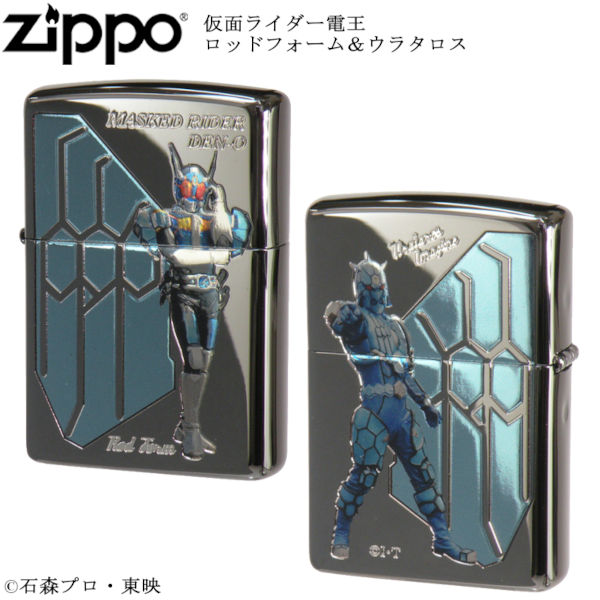 楽天市場】ZIPPO 仮面ライダー電王 ガンフォーム＆リュウタロス