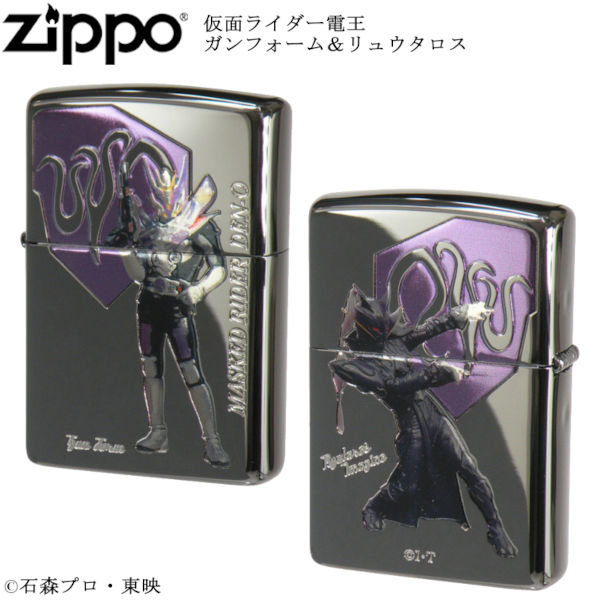 仮面ライダー電王、ジッポオイルライター ZIPPO（ジッポー） 仮面ライダー電王 ロッドフォーム&ウラタロス