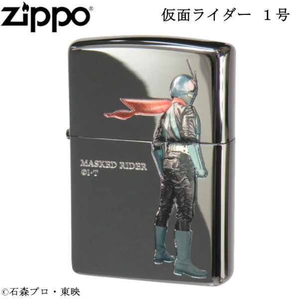 楽天市場】【ZIPPO】ジッポー 仮面ライダー 35周年記念 新1号 フェイス