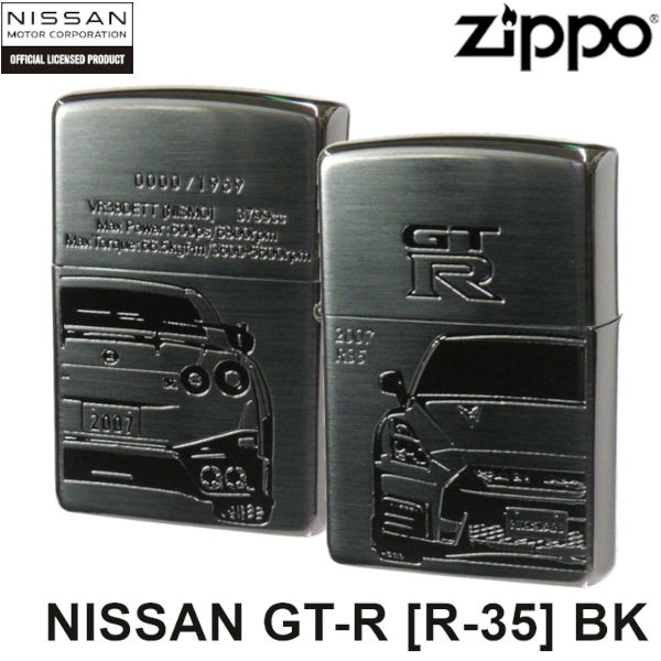 日産 ZIPPO NISSAN GT-R R-35 BK ブラック サテン ミラー コンビメッキ シリアルナンバー入り スカイライン ジッポー ライター ジッポ Zippo オイルライター zippo ライター 正規品