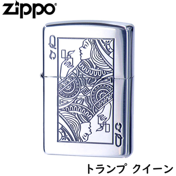 楽天市場】ZIPPO トランプ QUEEN クイーン ジッポーライター