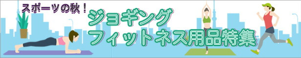 楽天市場】防カビテープ 防カビマステ 汚れ予防のマスキングテープ 3巻組 幅15mm×10m‐掃除 洗面所 浴室 キッチン 防腐剤 昭プラ 日本製  防カビテープ 水回り防水テープ : KURAZO よろずやくら蔵 楽天市場店