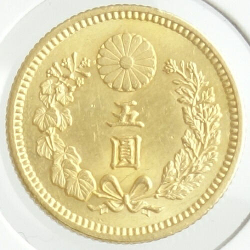 楽天市場】新20円金貨 大正6年（1917）未使用 日本貨幣商協同組合鑑定