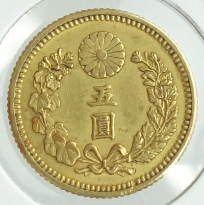 本物保証】NGC 鑑定済 明治42年銘 新10円 金貨 日本貨幣商協同
