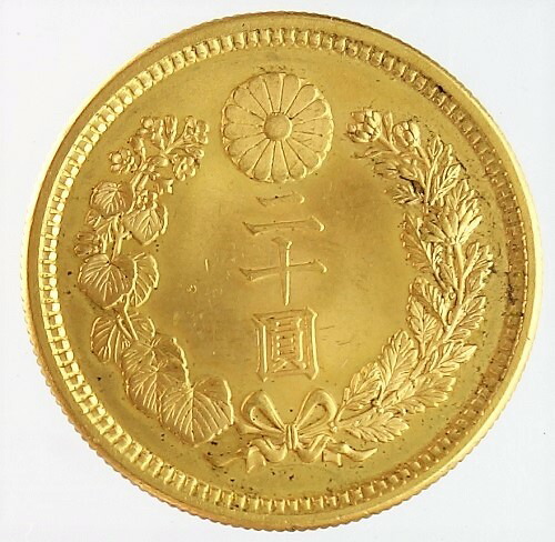 楽天市場】新5円金貨 明治31年 (1898) 美品A : 紅林コイン