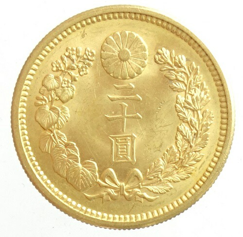 楽天市場】新10円金貨明治41年(1908)財務省 美品A未使用 : 紅林コイン