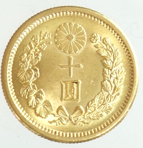 楽天市場】新10円金貨明治41年(1908)財務省 美品A未使用 : 紅林コイン