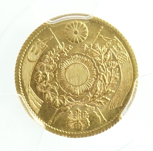 楽天市場】日本初の二十圓金貨 純銀プルーフ大型メダル 20円金貨
