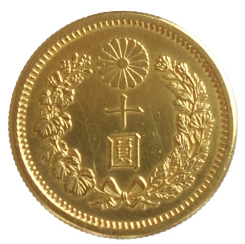 楽天市場】日本初の二十圓金貨 純銀プルーフ大型メダル 20円金貨