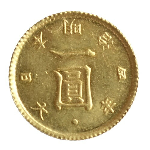 日本初の二十圓金貨　純銀プルーフ大型メダル　20円金貨（明治3年）純金仕上げ 楽天市場】日本初の二十圓金貨 純銀プルーフ大型メダル 20円金貨